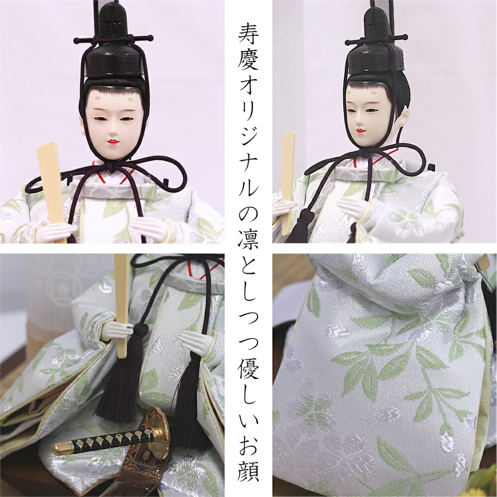 楽天市場】【条件達成でポイント3倍】 【レビュー特典あり】 雛人形