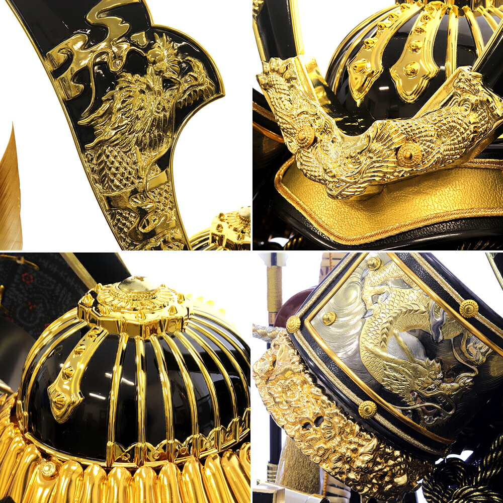 楽天市場】五月人形 兜ケース飾り 名入 12号ゴールド新盛龍大鍬形兜