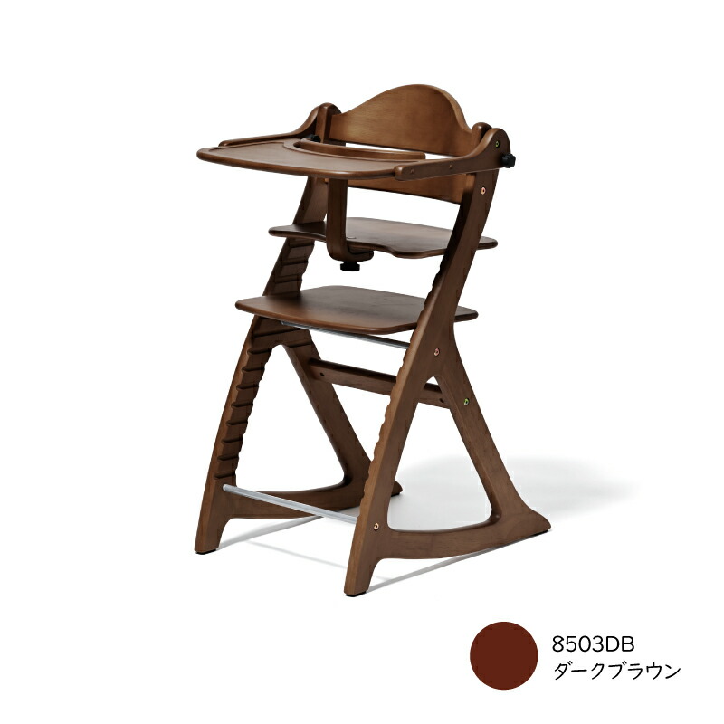 楽天市場】yamatoya認定店 大和屋 すくすくチェア スリム-J テーブル付