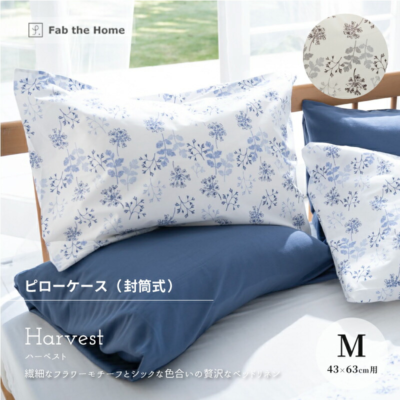 楽天市場】ラルフローレン 枕 カバーの通販