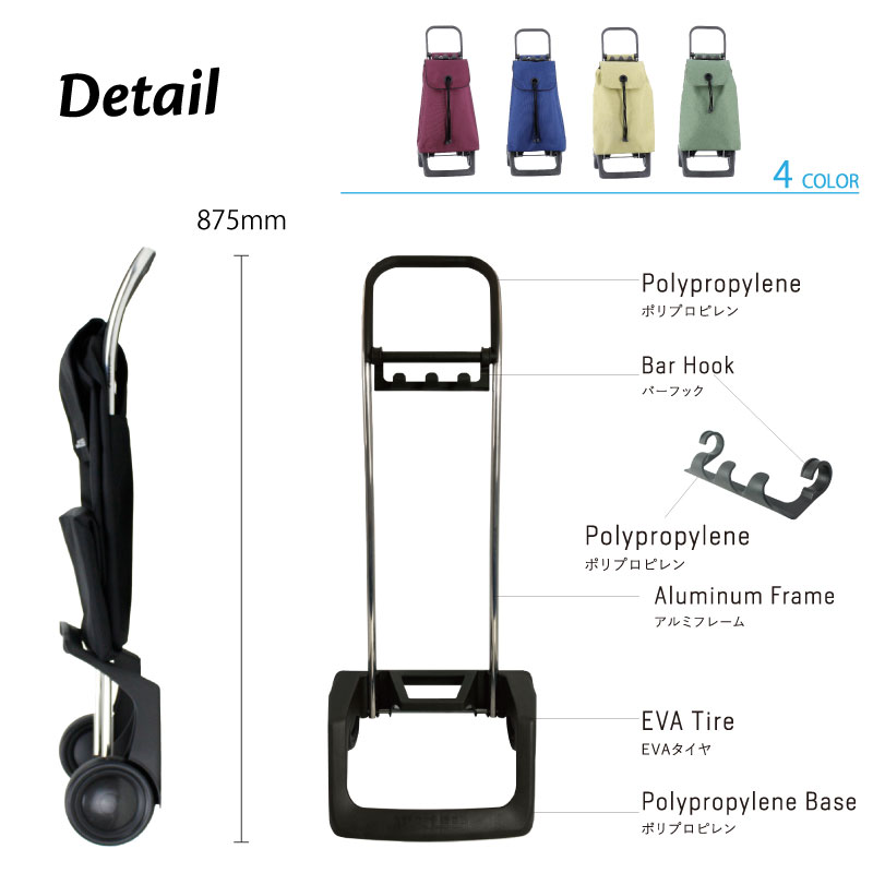 楽天市場】＼300円OFFクーポン・3/11 1:59迄／ ROLSER ロルサー