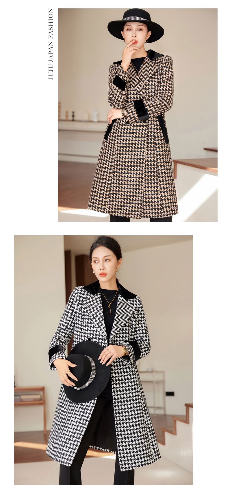 楽天市場】【今だけ20％＆最大2,000円OFFクーポン配布】千鳥格子コート