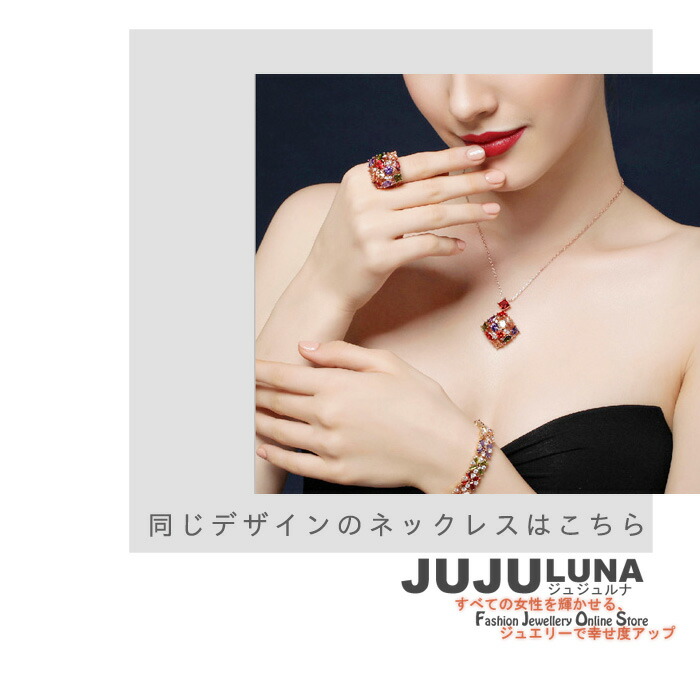 楽天市場】リング 指輪 スワロフスキー使用 スクエア 人気 レディース