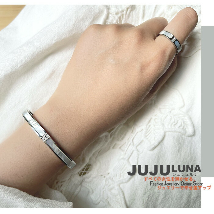 楽天市場】バングル エレガント 天然白蝶貝 シェル ブレスレット