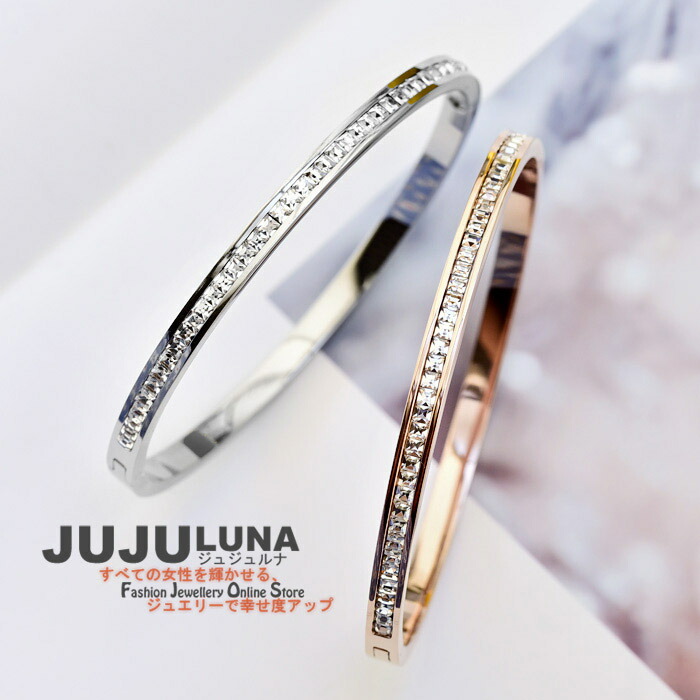 楽天市場】バングル ハーフエタニティ 華奢 大人 上品 女性らしい