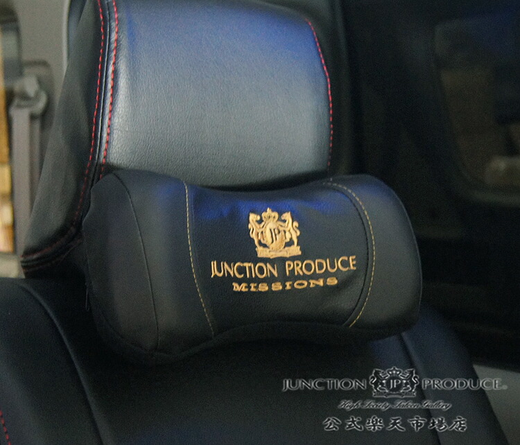 楽天市場】ジャンクションプロデュース JUNCTION PRODUCE JP