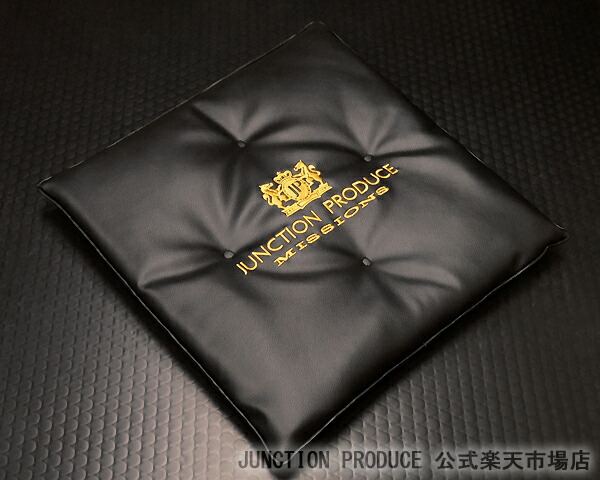 楽天市場】ジャンクションプロデュース JUNCTION PRODUCE コンフォート