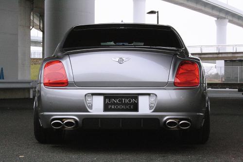 楽天市場】ジャンクションプロデュース JUNCTION PRODUCE