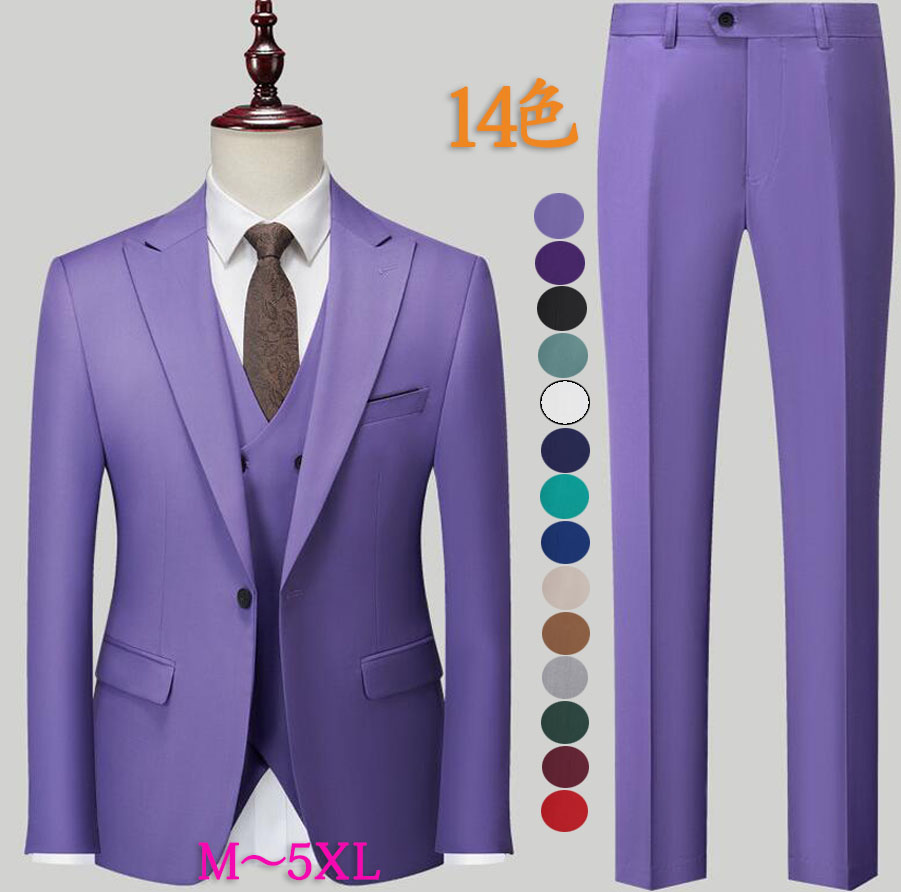 楽天市場】メンズ スーツ 3点セット カラフル14色 1ツ釦 ビジネス
