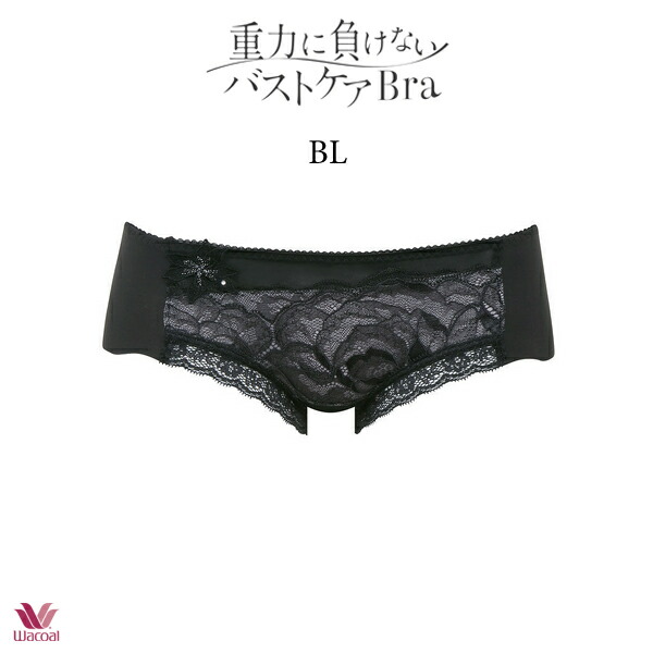 楽天市場】30%OFF ワコール 重力に負けないバストケアブラ ショーツ