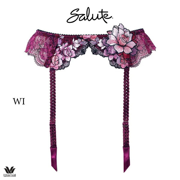 ワコール(wacoal) サルート(SALUTE) ガーターベルト | 通販・人気