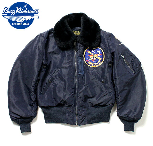 楽天市場】No.BR14176 BUZZ RICKSON'S バズリクソンズTYPE B-15C A.F.