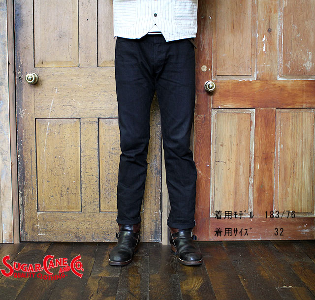 楽天市場】No.SC41470 SUGAR CANE シュガーケーン13oz. BLACK