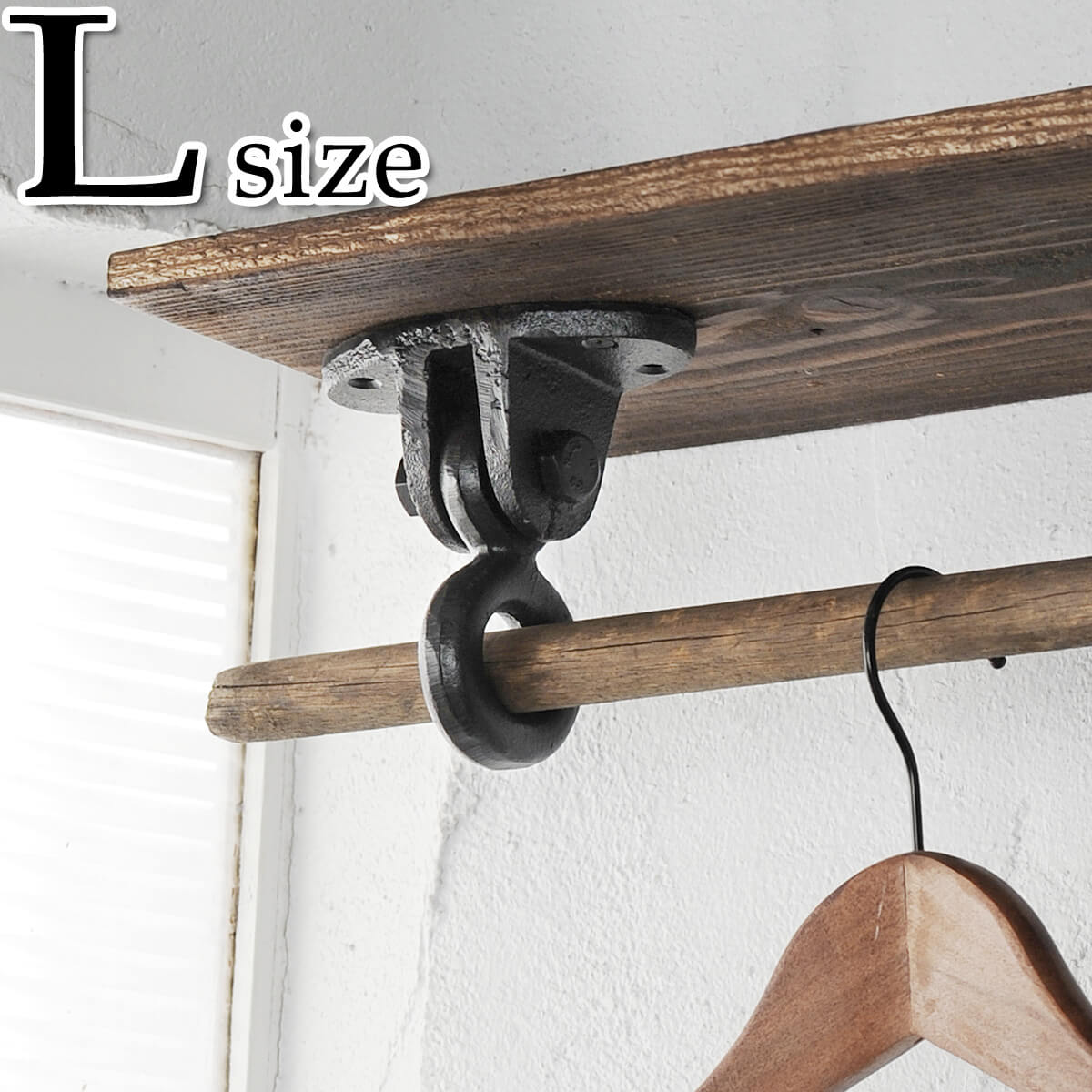 楽天市場】【インダストリアル アイアン ウォール フック ハンギング
