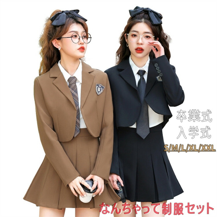 楽天市場】卒服（柄ワンポイント）の通販