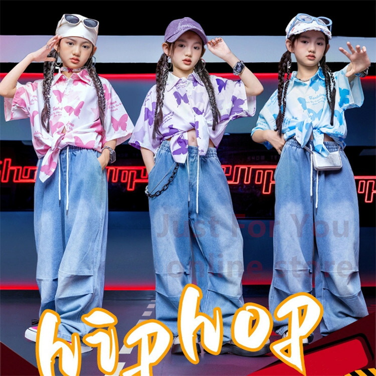 楽天市場】蝶 柄シャツ 派手 キッズダンス衣装 セットアップ アロハ