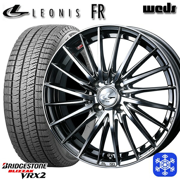 楽天市場】vrx2 195／60r17 ロッキー ホイールセットの通販