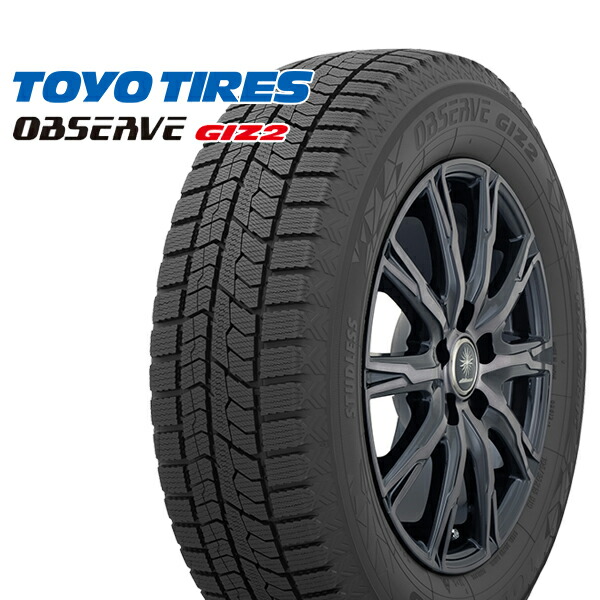 楽天市場】145／80r13 スタッドレス 4本の通販