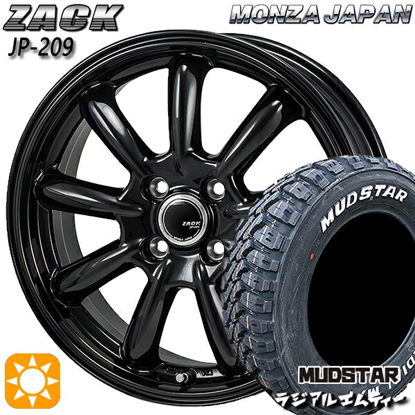 楽天市場】マッドスター 155/65/13の通販