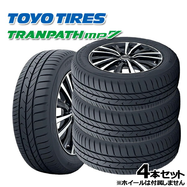 サマータイヤ 4本セット235/50-18」の人気商品一覧 | 安い商品を通販