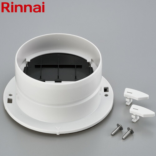 楽天市場】DPS-80KC ダンパー付き排湿管セット Φ80 リンナイ 乾太くん