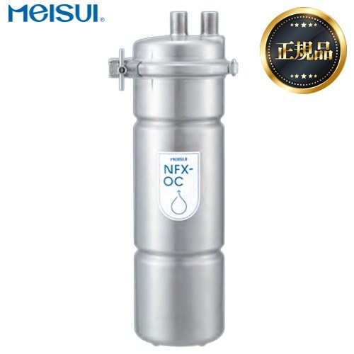 楽天市場】メイスイ nfx－oc カートリッジの通販