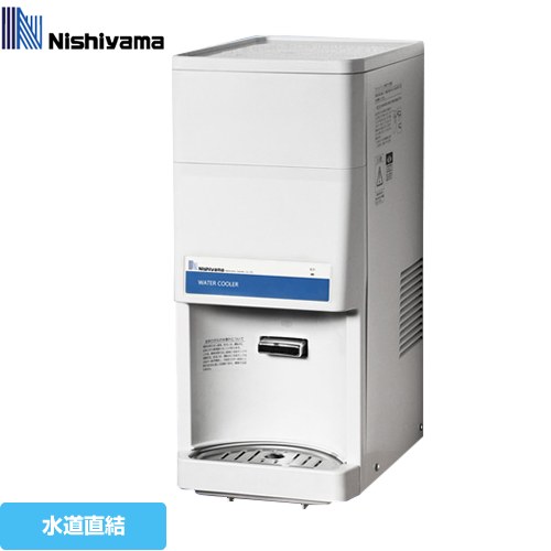 楽天市場】冷水機 ウォータークーラーの通販