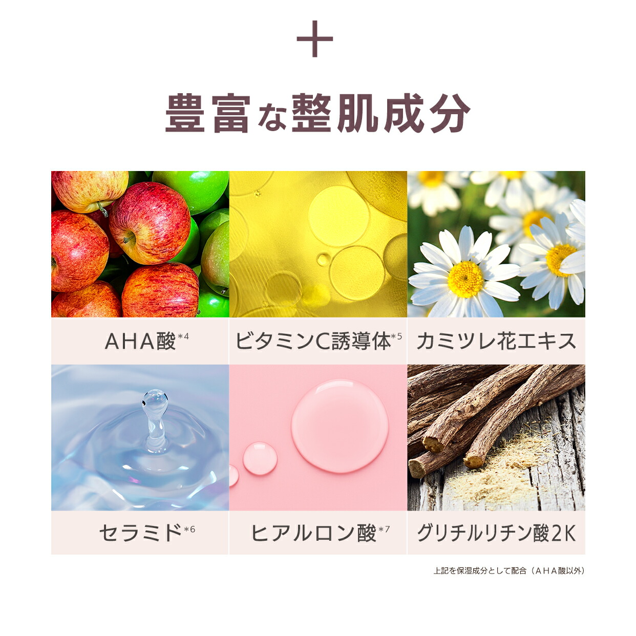 楽天市場】W洗顔不要 泡クレンジング オヒカリバブルクレンジング