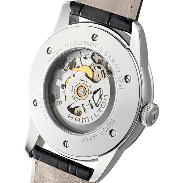 楽天市場】ハミルトン アメリカンクラシック レイルロード スケルトン