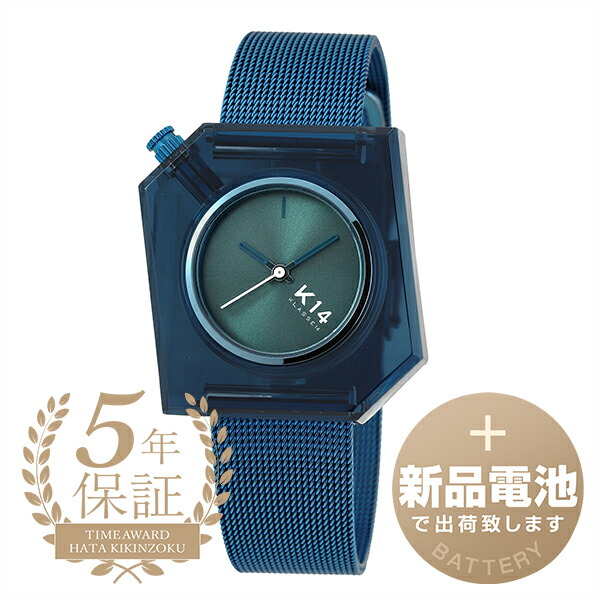 楽天市場】ABISTE キュービックジルコニアスクエアフェイスメタル