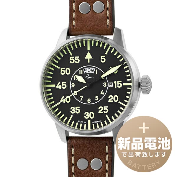 楽天市場】【新品電池で安心出荷】 ラコ パイロット チューリッヒ