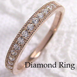 楽天市場】ハーフ エタニティリング ミル打ち ダイヤモンドリング