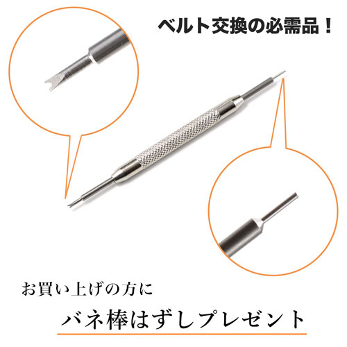 楽天市場】ハミルトン HAMILTON カーキパイロットパイオニア用 純正