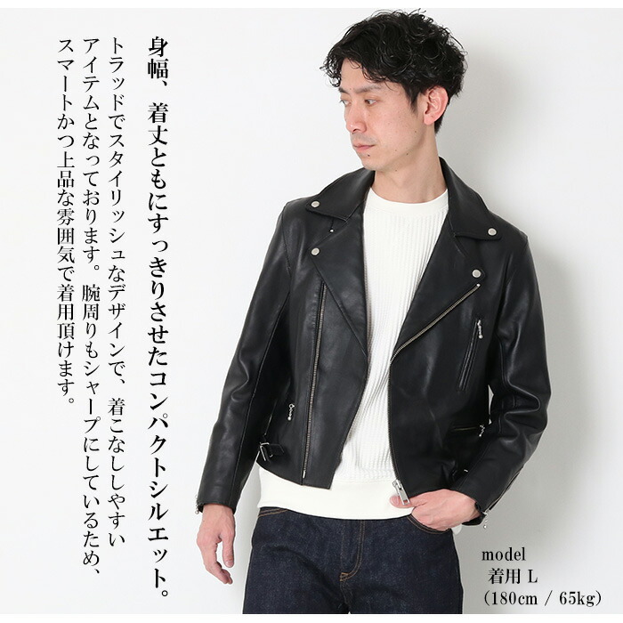 楽天市場】Johnbull ジョンブル ライダース ジャケット ダブル シープ