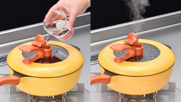 楽天市場】当日出荷 ポイント10倍【正規品】レミパン イエロー Remi