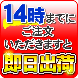楽天市場】【交換時期目安シール付き】日本トリム純正品 抗菌活性炭