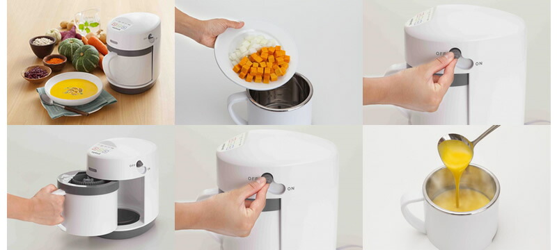 楽天市場】スープリーズR ZSP-4 【再加熱・保温 機能あり】 ゼンケン