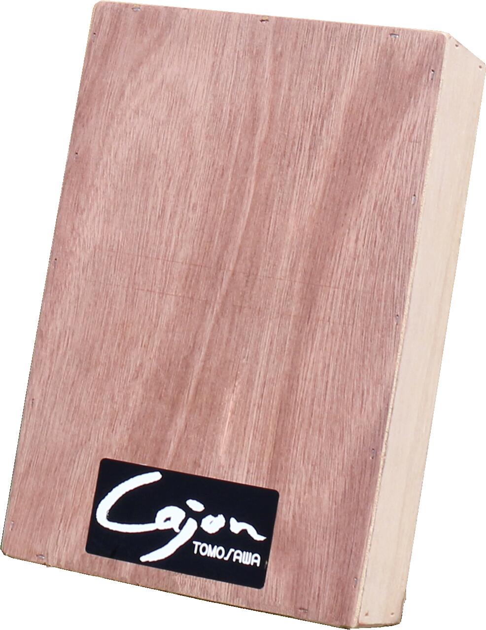 楽天市場】ミニカホン カホン 手作りカホン DIYカホン キッズカホン