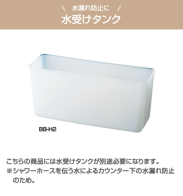 楽天市場】[SF-810SYU]INAX LIXIL 洗面水栓 ツーホールタイプ