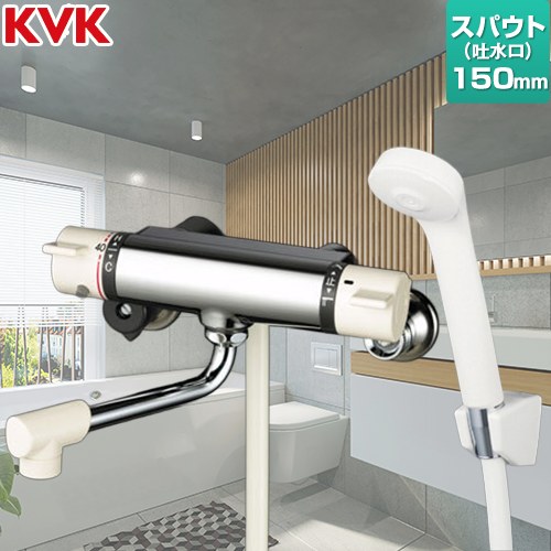 楽天市場】[KF800]KVK 浴室水栓 シャワー水栓 サーモスタットシャワー