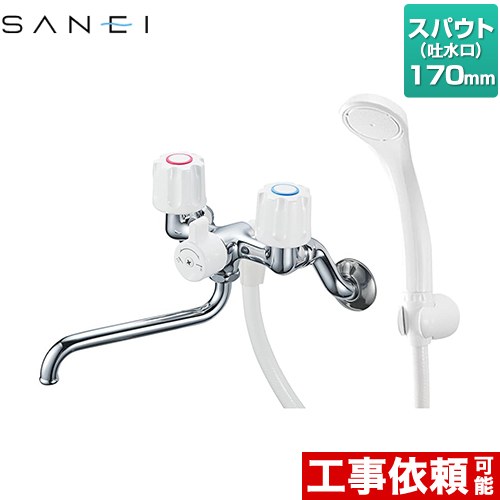 水栓金具 ツーバルブシャワー混合栓」の人気商品一覧 | 安い商品を通販