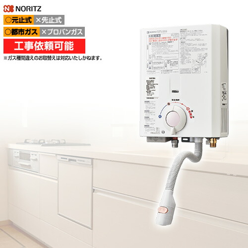 gq-530mw」の人気商品一覧 | 安い商品を通販サイトから探す - 価格.com