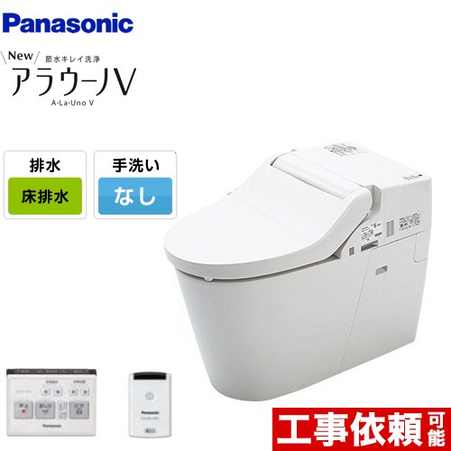 楽天市場】パナソニック Panasonic 【CH10014727KYZ】 トイレ