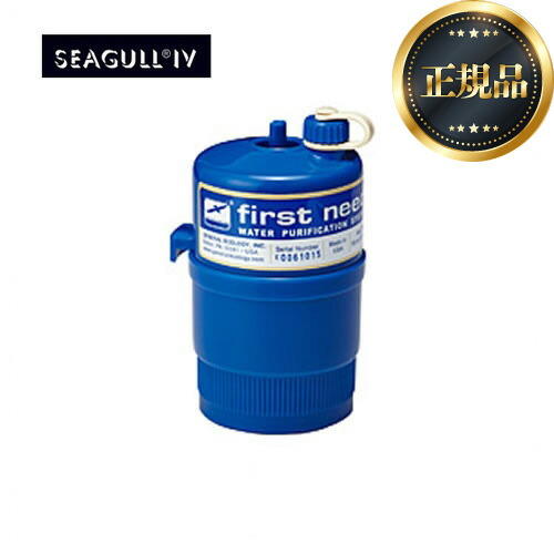楽天市場】seagull4カートリッジの通販