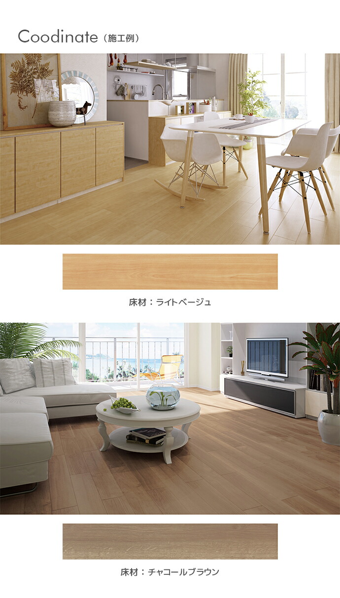 楽天市場】大建工業 DAIKEN イエリアフロア3T セレクト プレミアム