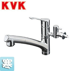 楽天市場】KVK キッチン用蛇口 台 シングルレバー混合水栓 流し台用