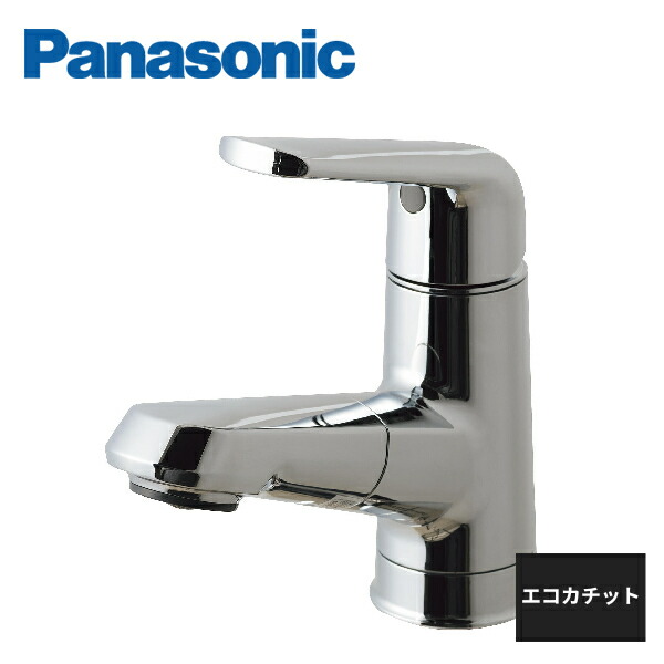パナソニック シーライン 水栓」の人気商品一覧 | 安い商品を通販