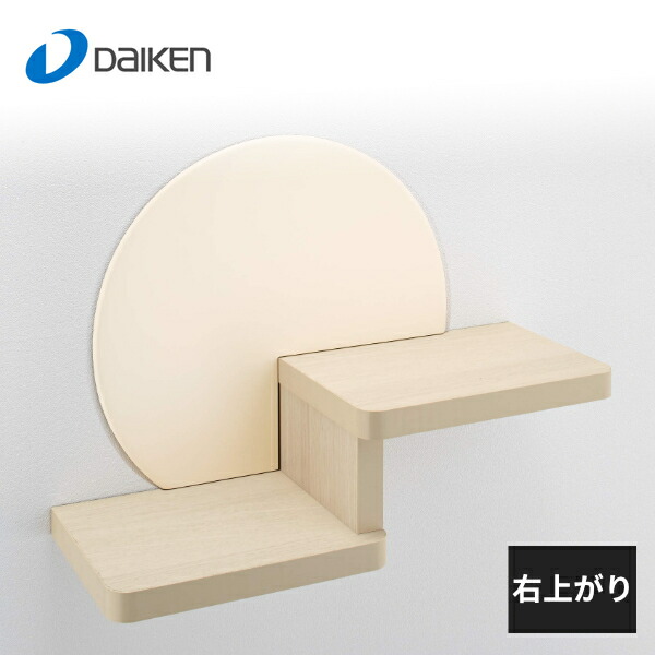 楽天市場】ウッドワン ボードレール用ブラケット TB67011 WOODONE : 住