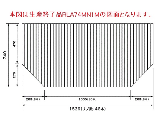 楽天市場】パナソニック 風呂フタ 1600用の通販