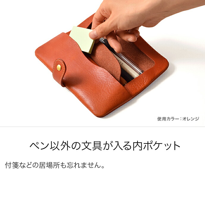 楽天市場】ペンケース tray ペンポーチ 筆箱 ふでばこ ペン入れ 万年筆